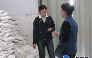 女大学生陈风娟：卖面粉创业 24岁年营业额数百万